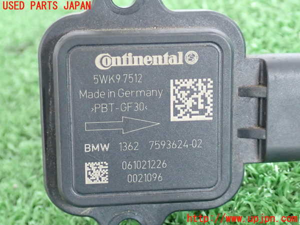 2UPJ-9232586320]BMW 535i(FR35)エアフロメーター (エアマスセンサー) 中古_3