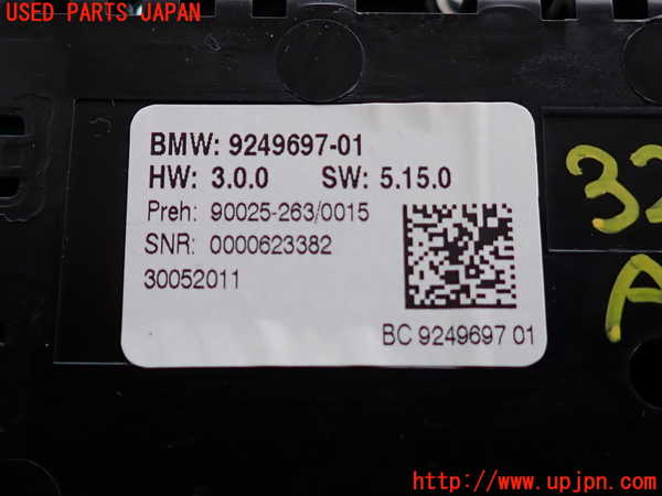 2UPJ-9232586066]BMW 535i(FR35)エアコンスイッチ1 中古_3