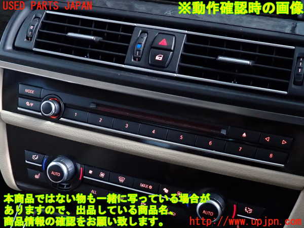 2UPJ-9232586066]BMW 535i(FR35)エアコンスイッチ1 中古_4
