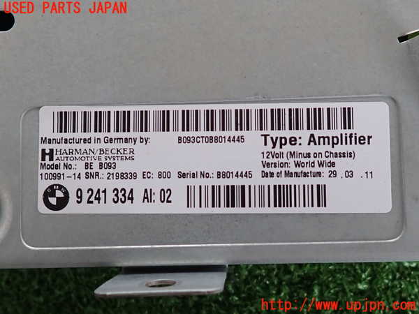 2UPJ-9232586525]BMW 535i(FR35)アンプ 中古_3