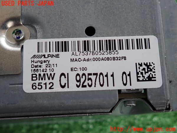 2UPJ-9232586589]BMW 535i(FR35)カーナビゲーション HDD 中古_3
