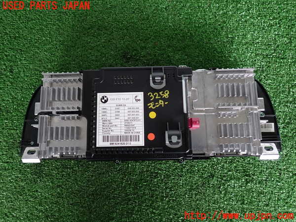 2UPJ-9232586629]BMW 535i(FR35)モニター 中古_2