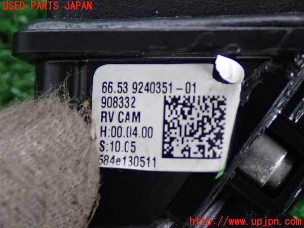 2UPJ-9232586680]BMW 535i(FR35)バックカメラ 中古_4