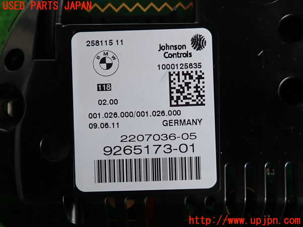 2UPJ-9232586170]BMW 535i(FR35)スピードメーター 中古_3
