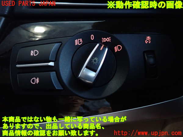 2UPJ-9232586285]BMW 535i(FR35)ライトスイッチ 中古_5