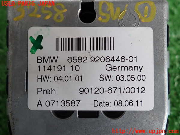 2UPJ-9232586306]BMW 535i(FR35)スイッチ1 (MENU) 中古_3