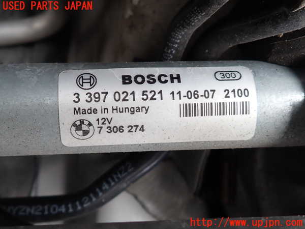 2UPJ-9232586770]BMW 535i(FR35)フロントワイパーモーター 中古_2