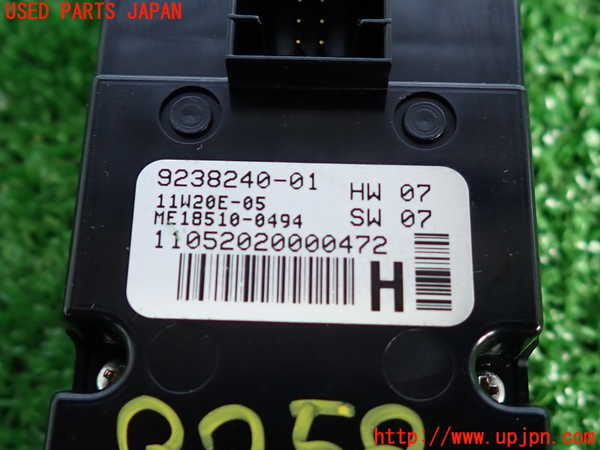 2UPJ-9232586240]BMW 535i(FR35)右前パワーウィンドウスイッチ 中古_3