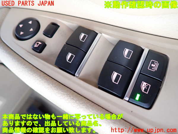 2UPJ-9232586240]BMW 535i(FR35)右前パワーウィンドウスイッチ 中古_4
