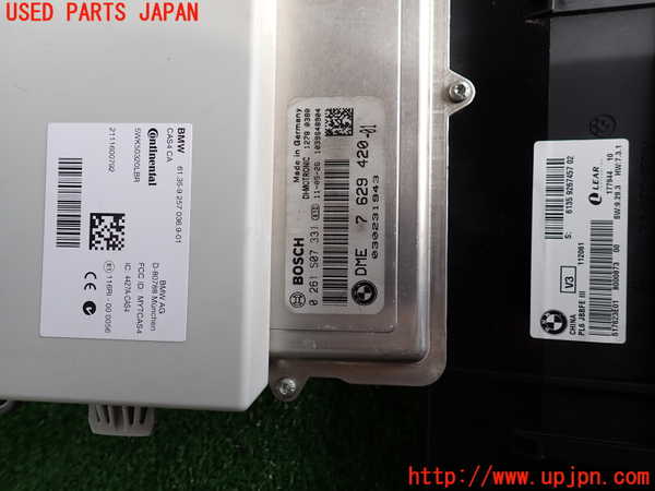 2UPJ-9232586110]BMW 535i(FR35)エンジンコンピューター (DME) (ジャンク品) 中古_3