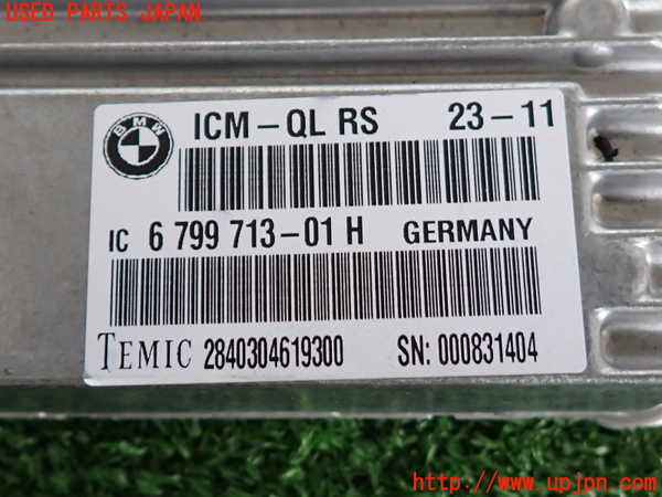 2UPJ-9232586125]BMW 535i(FR35)ABSコンピューター 中古_3