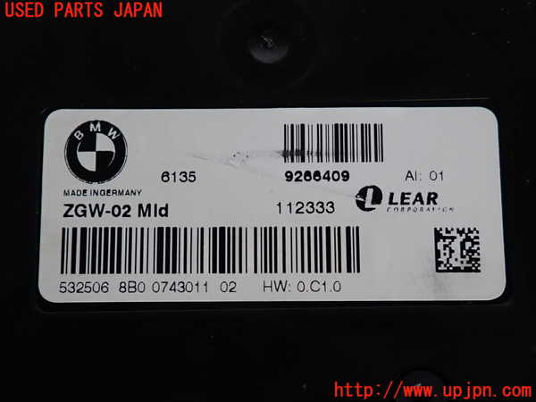 2UPJ-9232586147]BMW 535i(FR35)コンピューター2 中古_3