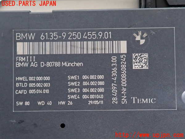 2UPJ-9232586148]BMW 535i(FR35)コンピューター3 (61 35-9 250 455 9 01) 中古_3