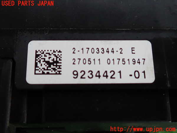 2UPJ-9232586741]BMW 535i(FR35)ヒューズボックス1 中古_4