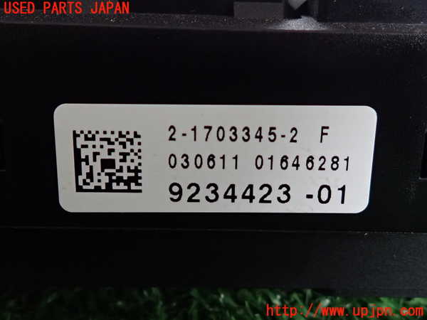 2UPJ-9232586742]BMW 535i(FR35)ヒューズボックス2 中古_4