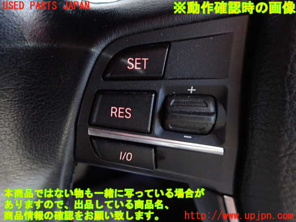 2UPJ-9232587855]BMW 535i(FR35)ステアリングホイール 中古_5