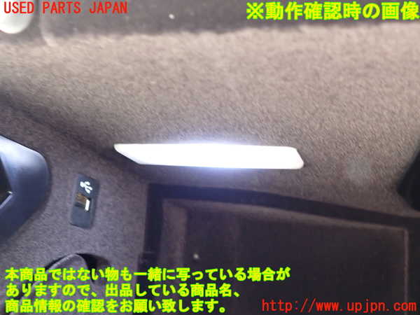 2UPJ-9232587516]BMW 535i(FR35)グローブボックス1 中古_4