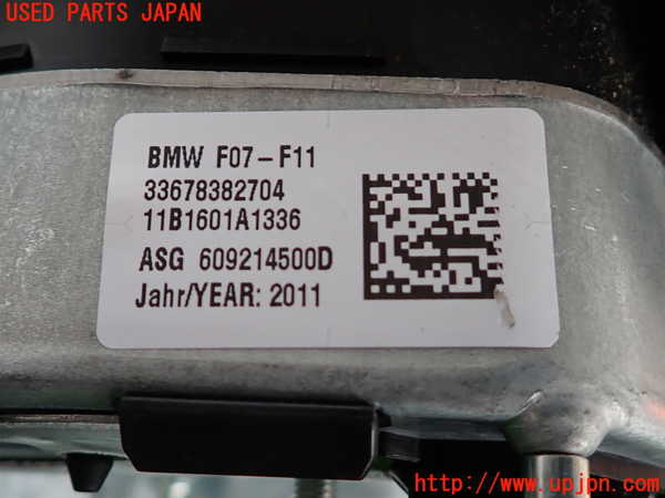 2UPJ-9232587865]BMW 535i(FR35)運転席側エアバッグカバー 中古_3