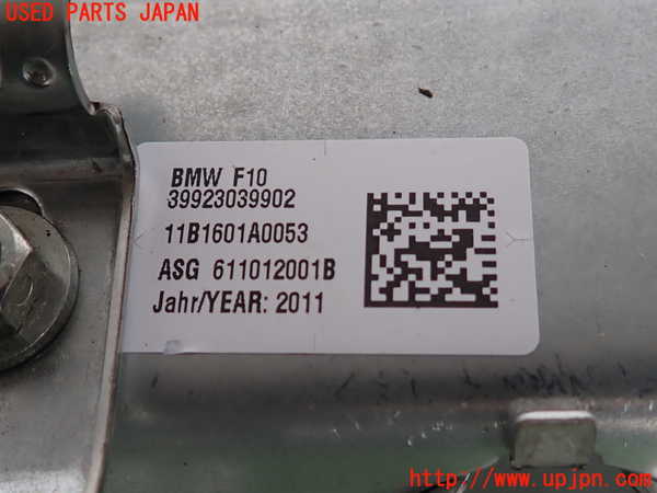 2UPJ-9232587870]BMW 535i(FR35)助手席側エアバッグカバー 中古_3