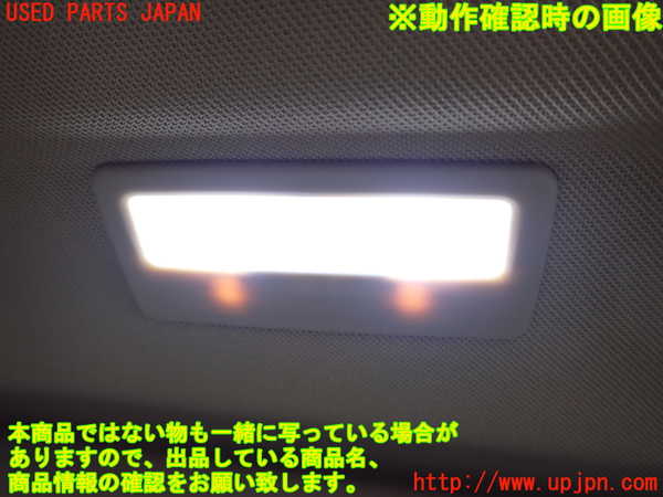 2UPJ-9232587625]BMW 535i(FR35)室内サンバイザー右側 中古_4