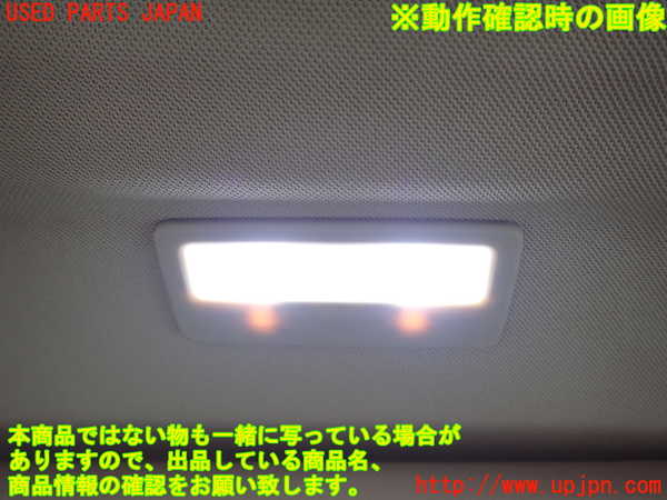 2UPJ-9232587630]BMW 535i(FR35)室内サンバイザー左側 中古_4
