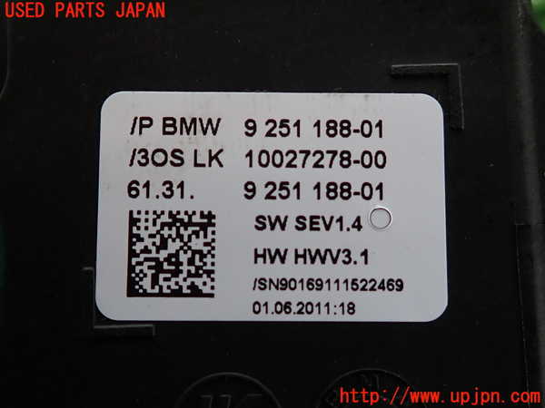 2UPJ-9232587555]BMW 535i(FR35)ATシフトレバー 中古_3