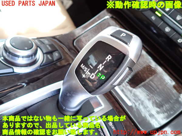 2UPJ-9232587555]BMW 535i(FR35)ATシフトレバー 中古_5