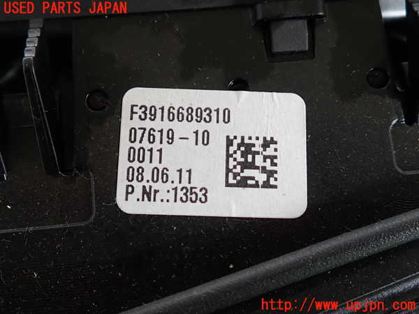 2UPJ-9232587528]BMW 535i(FR35)エアコン吹き出し口3 (左) 中古_3