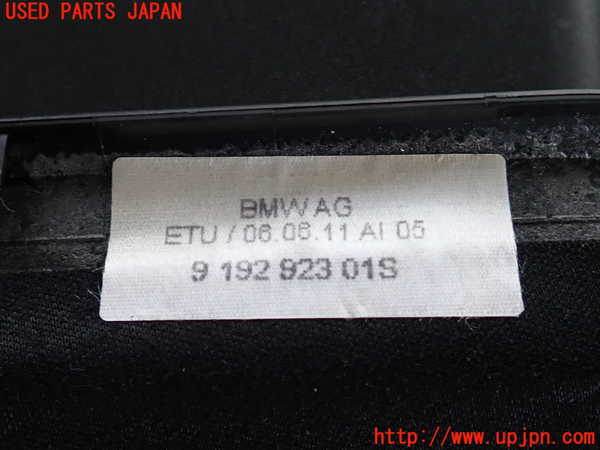 2UPJ-9232587905]BMW 535i(FR35)コラムカバー 中古_4