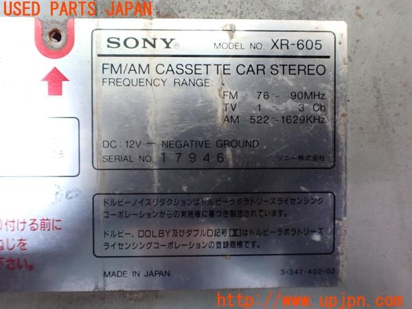 3UPJ=9232590518]BMW 520i(E28)SONY ソニー XR-605 カセットデッキ プレーヤー テープ オーディオ 1DIN 中古_4