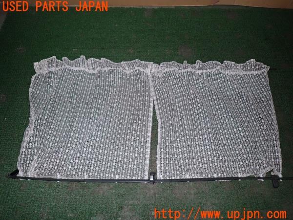 3UPJ=9232590606]BMW 520i(E28)社外 リアカーテン 中古_2