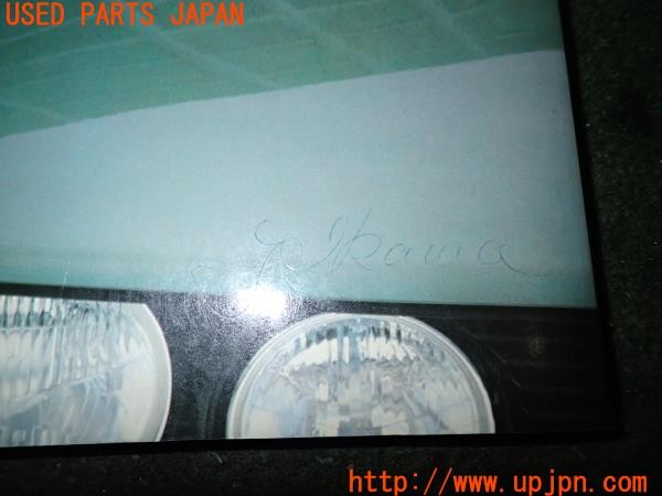 3UPJ=9232590802]BMW 520i(E28)取扱説明書 取説 車両マニュアル ドイツ語 中古_5