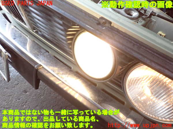 2UPJ-9232591132]BMW 520i (E28)(不明)左ヘッドライト ハロゲン 中古_5