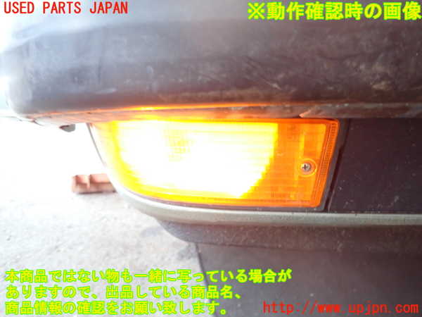 2UPJ-9232591150]BMW 520i (E28)(不明)右コーナーランプ 中古_5
