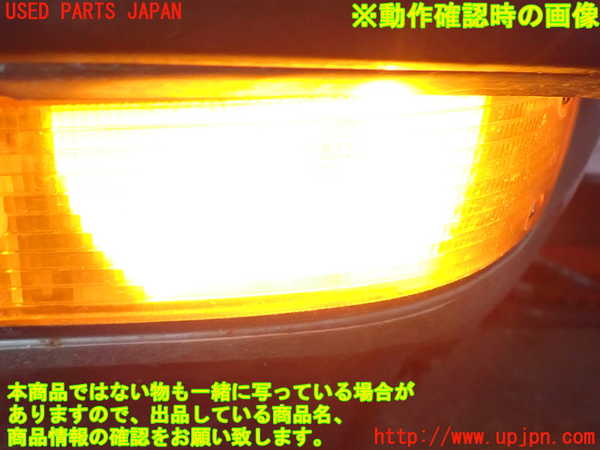 2UPJ-9232591152]BMW 520i (E28)(不明)左コーナーランプ 中古_5
