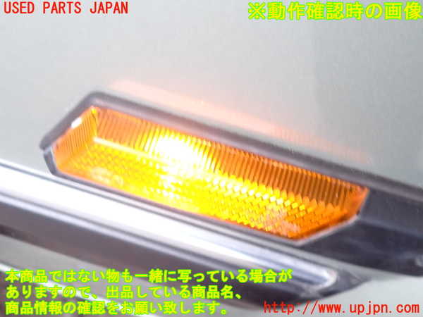 2UPJ-9232591160]BMW 520i (E28)(不明)右ウィンカーレンズ 中古_4