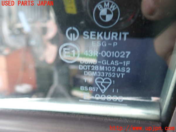 2UPJ-9232591260]BMW 520i (E28)(不明)左前ドア (43R-001027 M102) 中古_3