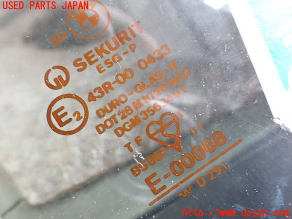 2UPJ-9232591560]BMW 520i (E28)(不明)リアガラス (43R-000433 M1020) 中古_2