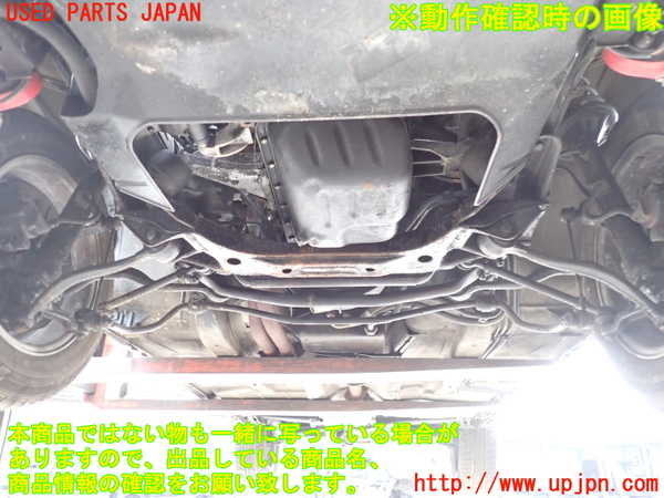 2UPJ-9232592010]BMW 520i (E28)(不明)エンジン M20B20KE 中古_5