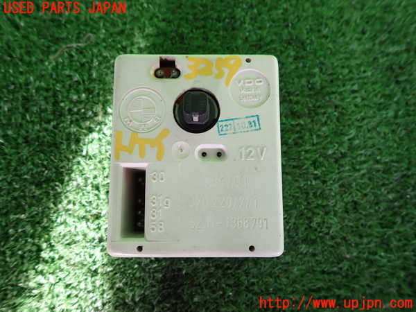 2UPJ-9232597850]BMW 520i (E28)(不明)時計 中古_2