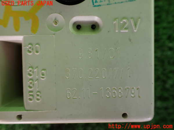 2UPJ-9232597850]BMW 520i (E28)(不明)時計 中古_3