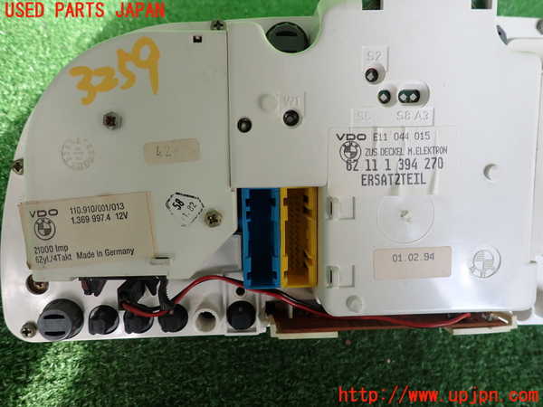 2UPJ-9232596170]BMW 520i (E28)(不明)スピードメーター 中古_3
