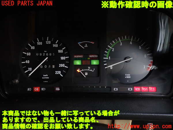 2UPJ-9232596170]BMW 520i (E28)(不明)スピードメーター 中古_4