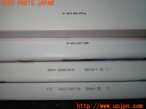 3UPJ=9232600802]BMW アクティブハイブリッド5(FZ35 F10)取扱説明書 取説 車両マニュアル 中古_3