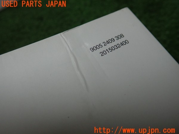 3UPJ=9232600802]BMW アクティブハイブリッド5(FZ35 F10)取扱説明書 取説 車両マニュアル 中古_4