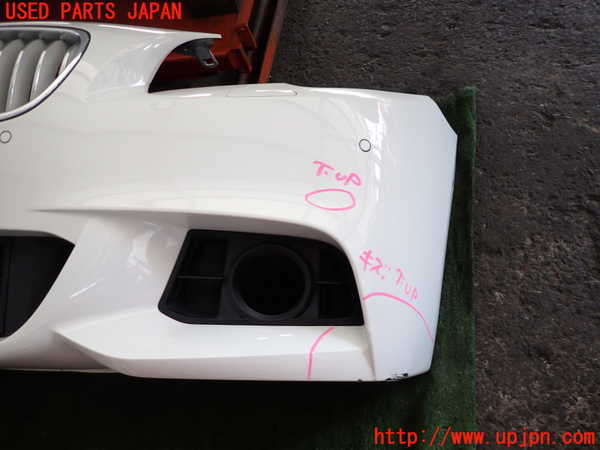 2UPJ-9232601010]BMW アクティブハイブリッド5(AH5)(FZ35)(F10)フロントバンパー Mスポーツ 中古_2