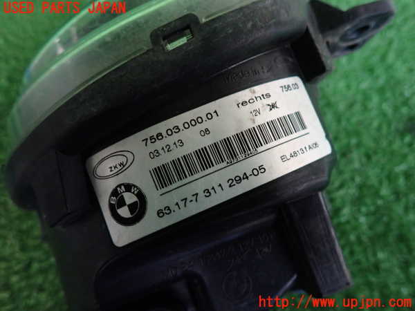 2UPJ-9232601180]BMW アクティブハイブリッド5(AH5)(FZ35)(F10)右フォグ 中古_3