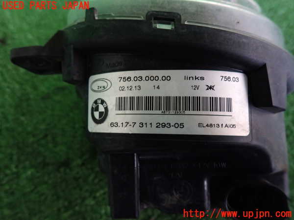 2UPJ-9232601182]BMW アクティブハイブリッド5(AH5)(FZ35)(F10)左フォグ 中古_3