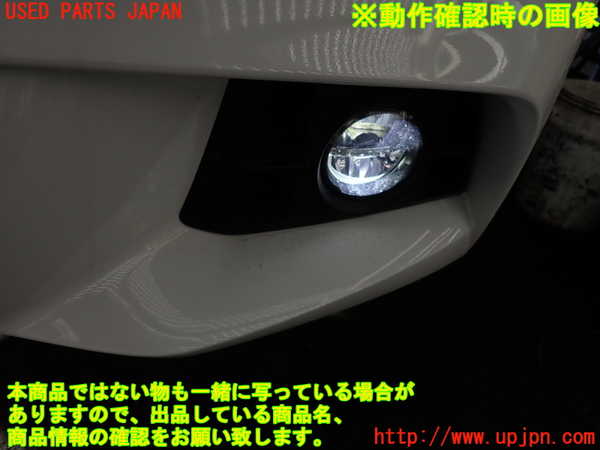 2UPJ-9232601182]BMW アクティブハイブリッド5(AH5)(FZ35)(F10)左フォグ 中古_4