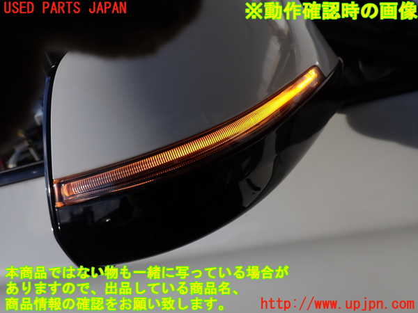 2UPJ-9232601210]BMW アクティブハイブリッド5(AH5)(FZ35)(F10)右ドアミラー 中古_5